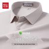 Hodo Tencel Modal Blend Men's Business Long Sleeve Shirt