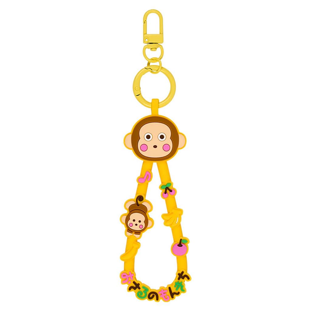 Sanrio Rubber Cord Keychain (Character Grand Prix 1st Edition) Monkichi the Monkey 829579
