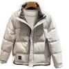 Herren Slim-Fit Winter Daunenjacke, Stehkragen, Trendige Warme Oberbekleidung für Jugendliche