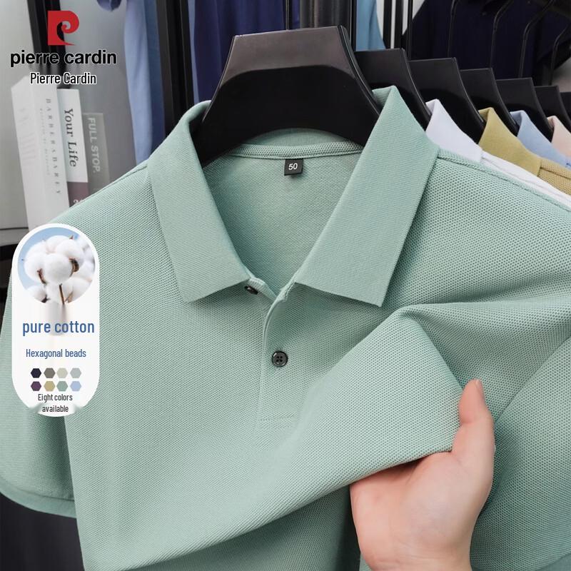 Pierre Cardin Men s Summer Polo Shirt 3XL