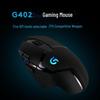 Logitech G402 High-Speed USB Wired Gaming Mouse