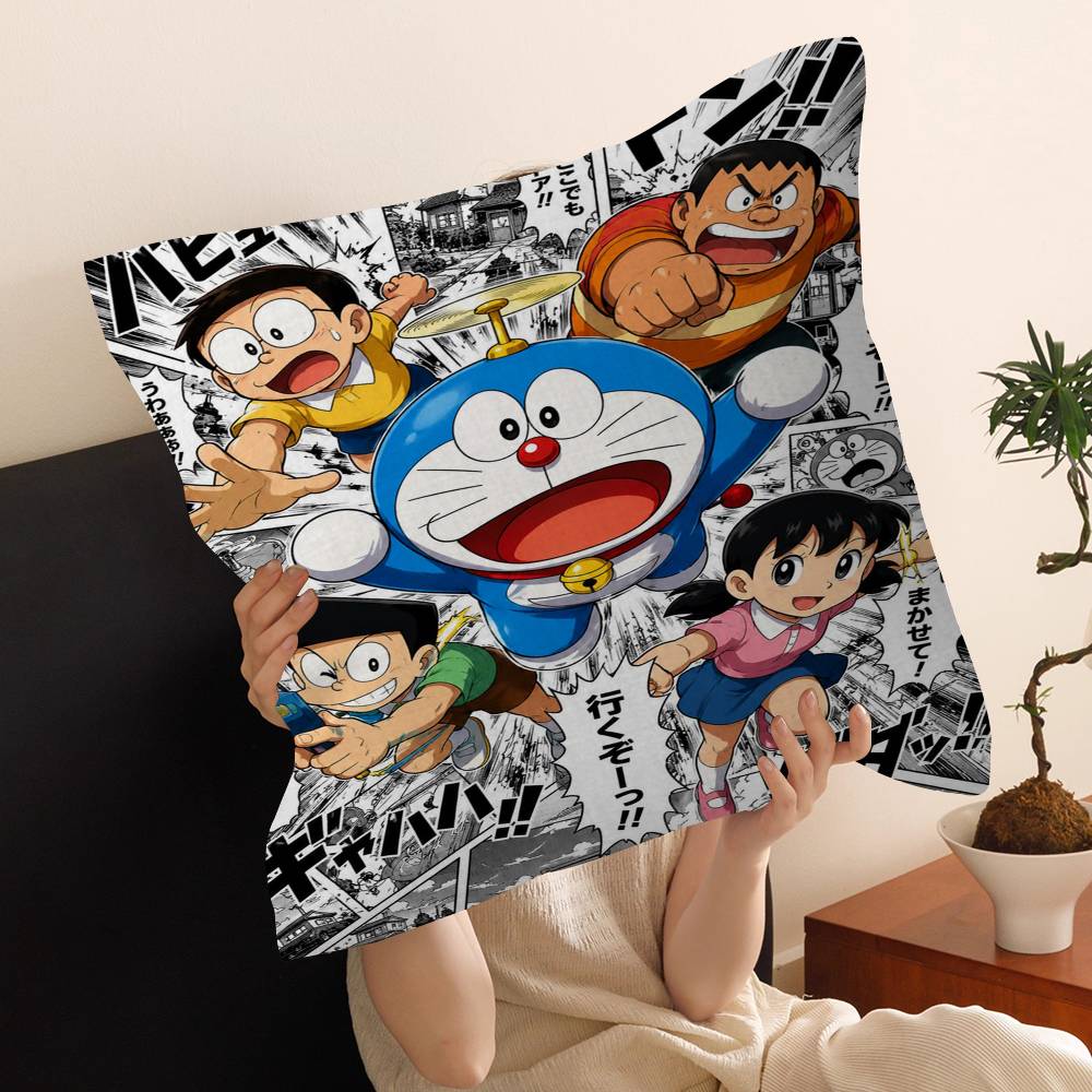 Japan D-Doraemon Maple Design Cushion Cover Happy Autumn Harvest decor Holiday Decorati Pillow Cover