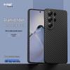 Kevlar Aramid Fiber Phone Case for Samsung Galaxy S26 Series