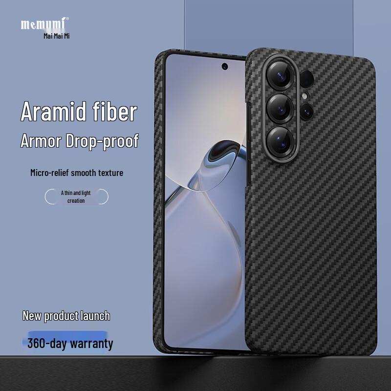 

Керамический Арамидный Волокнистый Чехол для Телефона Samsung Galaxy S26 Серии Samsung S26 Ultra