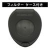 MARUMI EXUS Lens Protect (AZ) 67mm Lens Filter, 0.3% Reflectance, Anti-Static, Water-Repellent, Dirt-Resistant, Thin Frame, Made In Japan, 812115