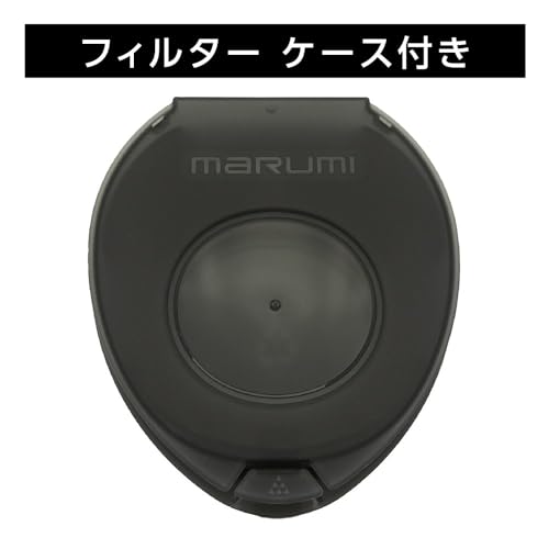 MARUMI EXUS Lens Protect (AZ) 67mm Lens Filter, 0.3% Reflectance, Anti-Static, Water-Repellent, Dirt-Resistant, Thin Frame, Made In Japan, 812115