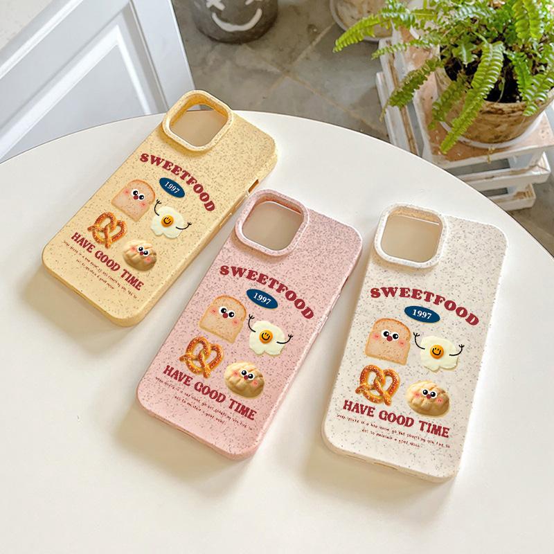 Phone Case for iPhone 16 15 14 13 12 11 Pro Max iPhone 11 13 16 15 14 12 X XS XR 6 7 8 SE iPhone 6 7 8 Plus Degradable Wheat Straw Case Cover