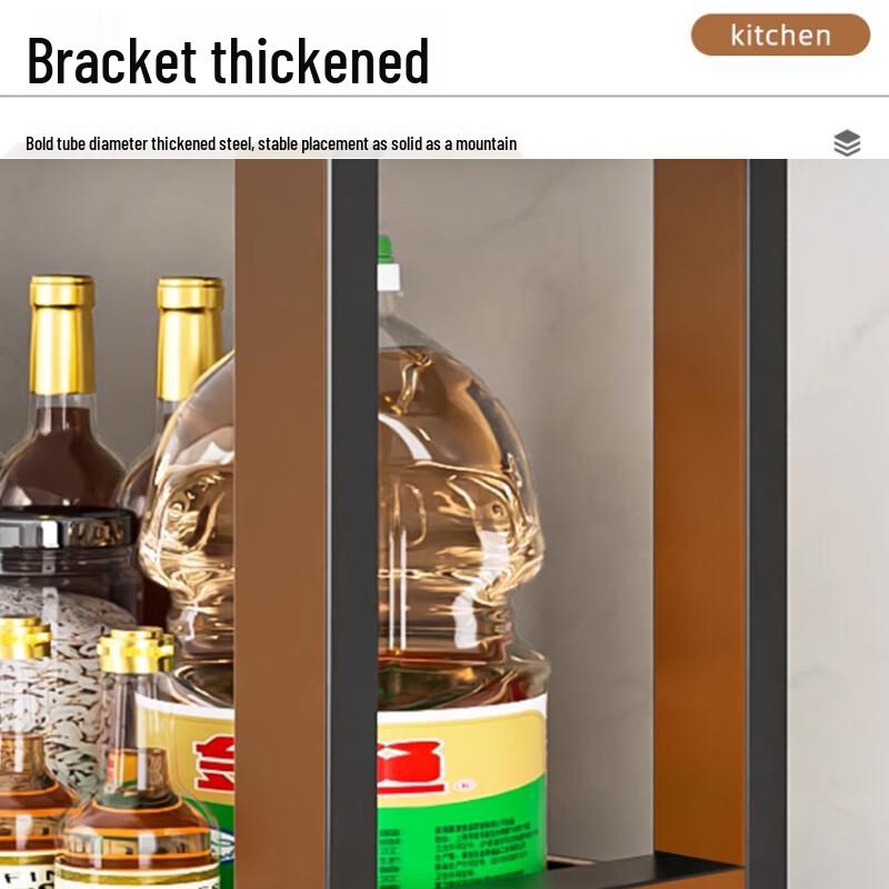 Modern Kitchen Organizer Rack