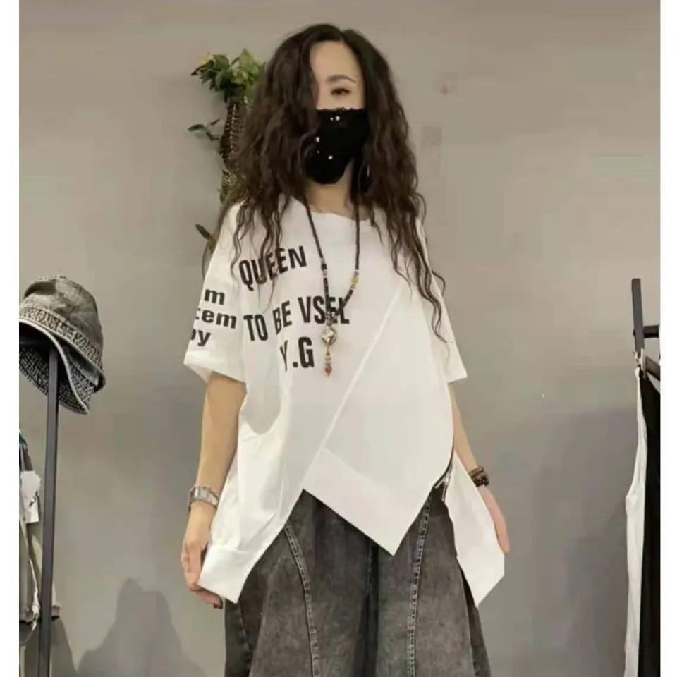 

Женская летняя футболка на молнии с принтом, асимметричный облегающий топ с коротким рукавом 2XL белый