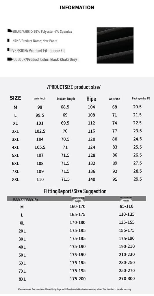 MIIOW Men's Summer Ice-Cool Straight-Leg Casual Pants