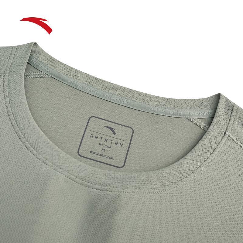 ANTA Men's Quick-Dry Sports Tank Top