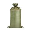 Heavy-Duty Woven Polypropylene Bags