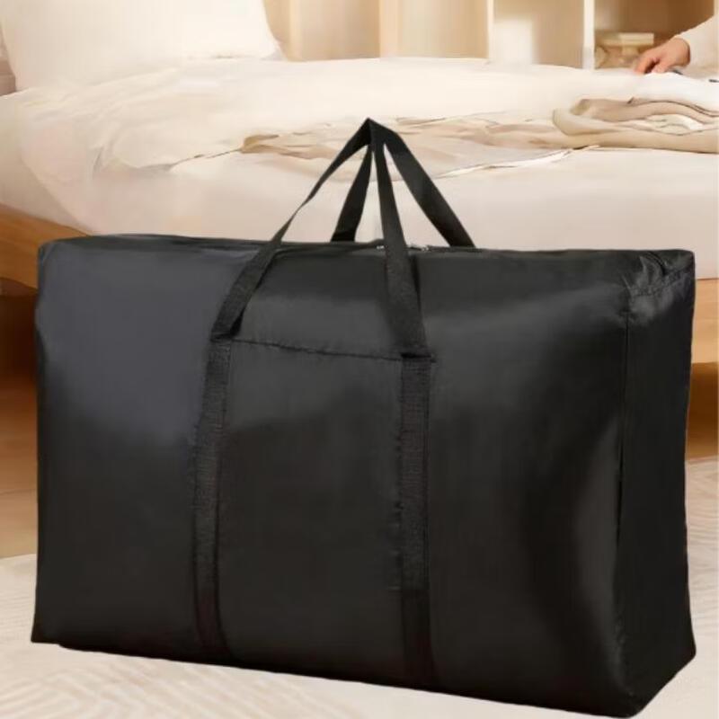 MDNG Reinforced Oxford Cloth Storage Bag