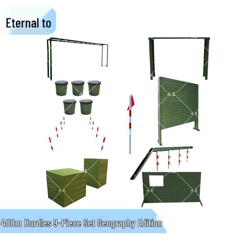 

Yongzhi 400M Buried Obstacle Course Training Equipment Set