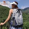 Camel Outdoor Wanderrucksack