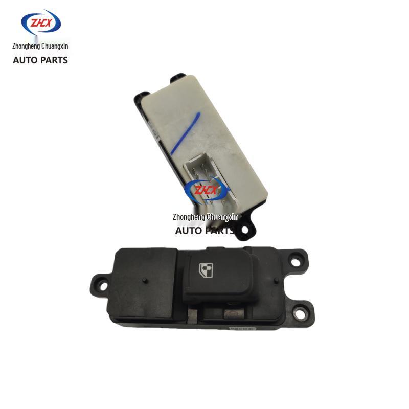 Compatible with Left, Rear, Right Window Regulator Switches, and Passenger Power Window Switch for Older Changan Eado Models.