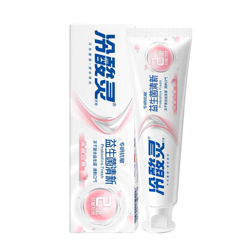 LengSuanLing Probiotic Anti-Sensitivity Toothpaste