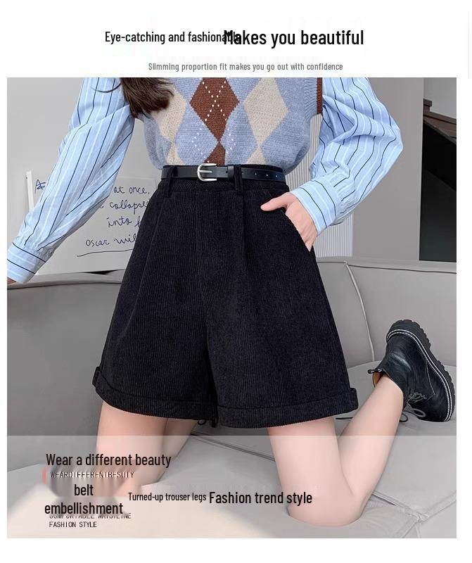 High-Waisted Corduroy A-Line Bootcut Shorts for Women - Coffee Color, Casual Autumn/Winter Wear