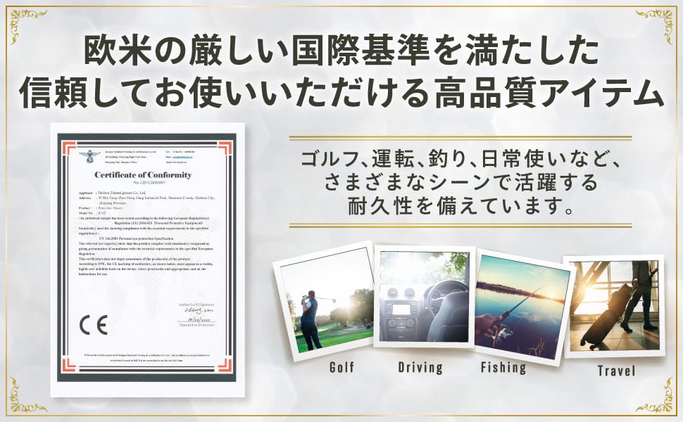 iFala Sunglasses for Men and Women Boston UV400 Round Sunglasses for Outdoor Leather Storage Instruction Manual Value Set [Polarized, Photochromic,