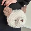Popcorn Bear, Egg, Cloud, and Sausage Doll Bags: Crossbody & Backpack Collection