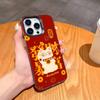 Lucky Money Cat M-Maneki N-Neko Phone Case For iPhone17 16 15 14 13 12 Pro Max Grey Black Matte Laser Metallic Aurora Funda