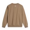 Li Ning Basketball Collection Sweatshirt Men's Cocoa Khaki AWDU277-7