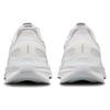 Nike Zoom Structure 25 White Metallic Silver Women's Sneakers Casual DJ7884-101