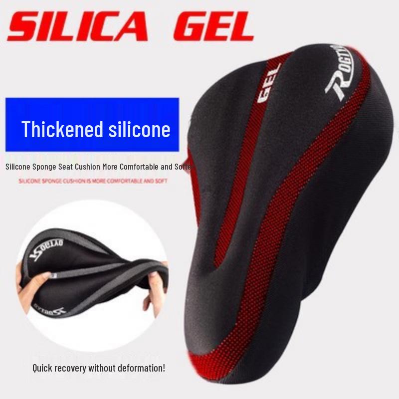 Lishi Thickened Gel Bicycle Seat Cover