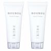 Daika MOU MOU Silk Hand Cream 30g (Set of 2)