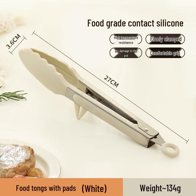 Silicone Kitchen Food Tongs