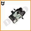 Die Teilenummern LR088570, LR065840 und LR085286 passen für den Heckklappenschlossmechanismus des 2015 Land Rover Discovery Sport.
