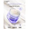 CHANDO Little Purple Bottle Anti-Aging Repairing Face Cream