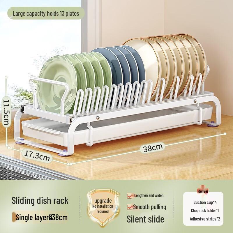 Pull-Out Kitchen Dish Storage Rack