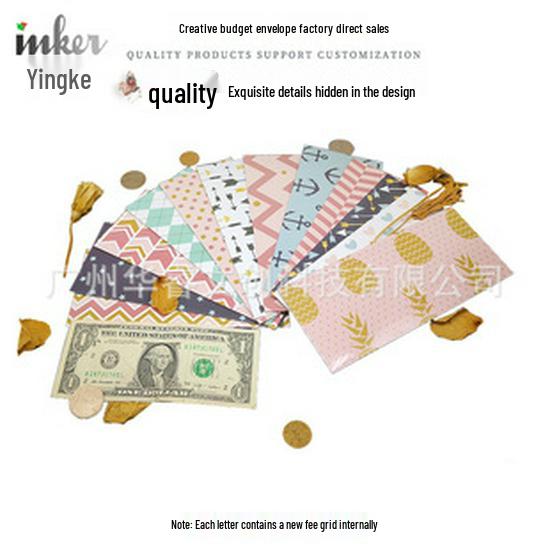 Creative Western-Style Large Horizontal Cash Envelope