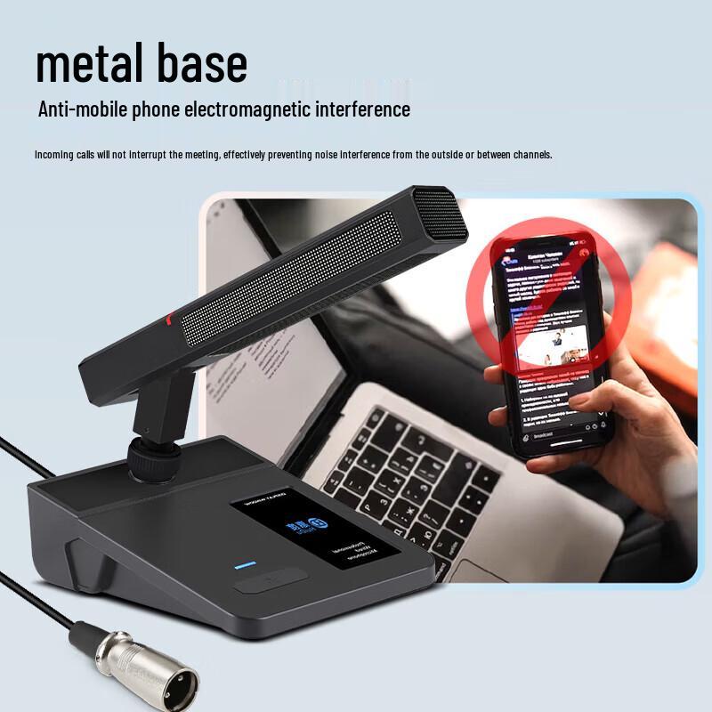 HuiDu Professional Wired Microphones (CN Version)