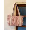 Girls' Style Tote Bag - Large Capacity Single Shoulder Bag for Daily Commuting and Carrying Around