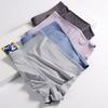 60 Modal Ice Silk Breathable Antibacterial Men's Boxer Briefs with Mulberry Silk Crotch and U-Shaped Pouch