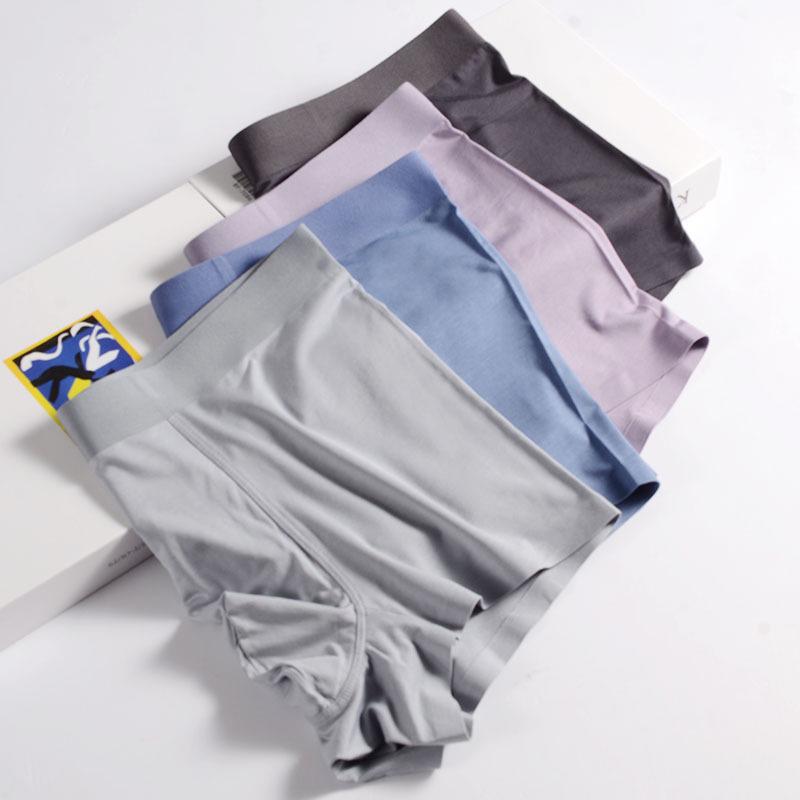 60 Modal Ice Silk Breathable Antibacterial Men's Boxer Briefs with Mulberry Silk Crotch and U-Shaped Pouch