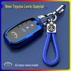 Toyota Levin Key Cover: Dual Engine Hybrid Car Shell for 2024-2025 Models - Lock Key Protection for Men