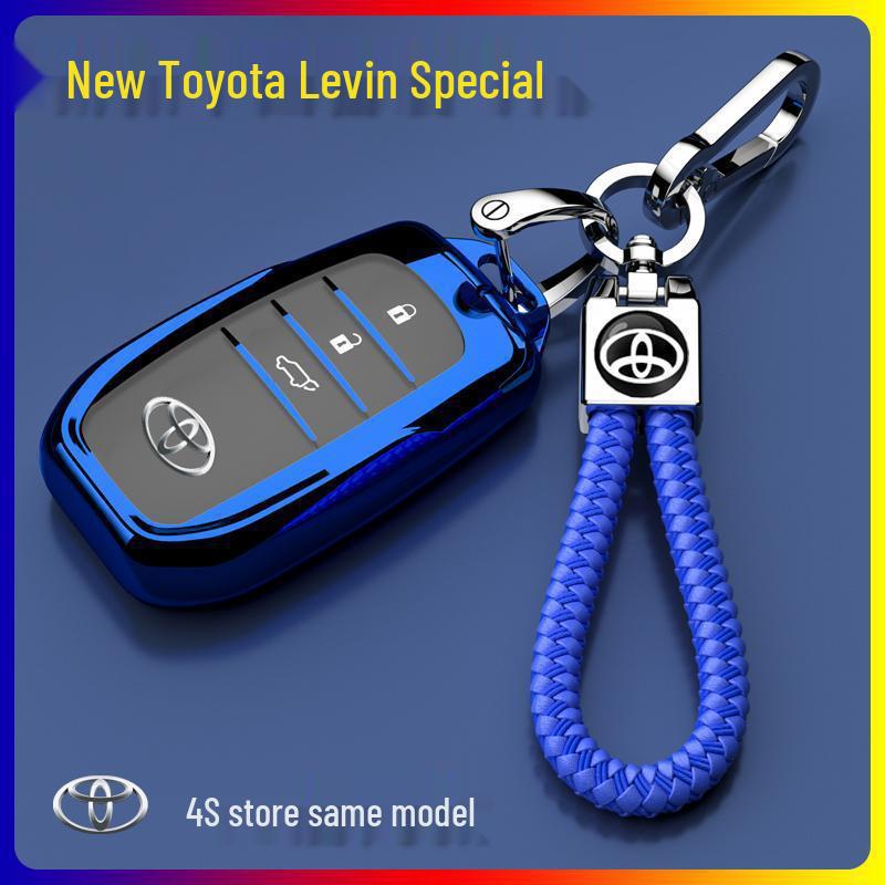 Toyota Levin Key Cover: Dual Engine Hybrid Car Shell for 2024-2025 Models - Lock Key Protection for Men