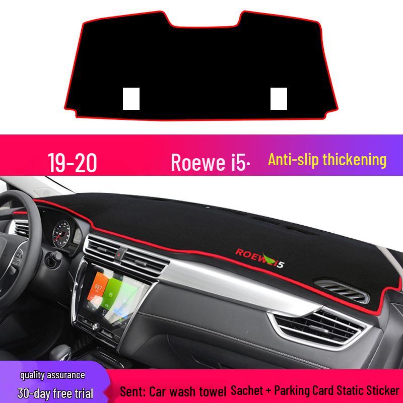2023 Roewe i5 Anti-glare Dashboard Sunshade Heat Insulation Pad for Center Console
