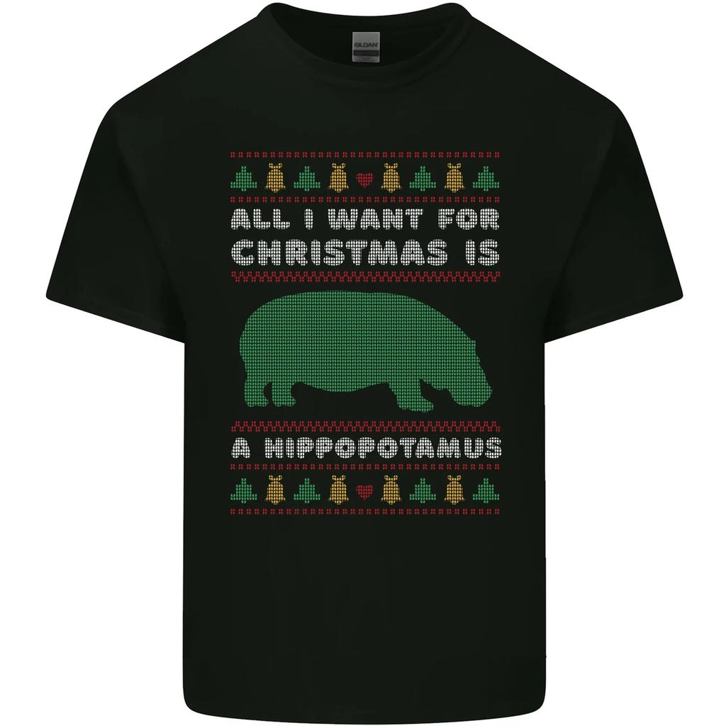Hippopotamus Hippo Christmas Funny Kids T-Shirt Childrens