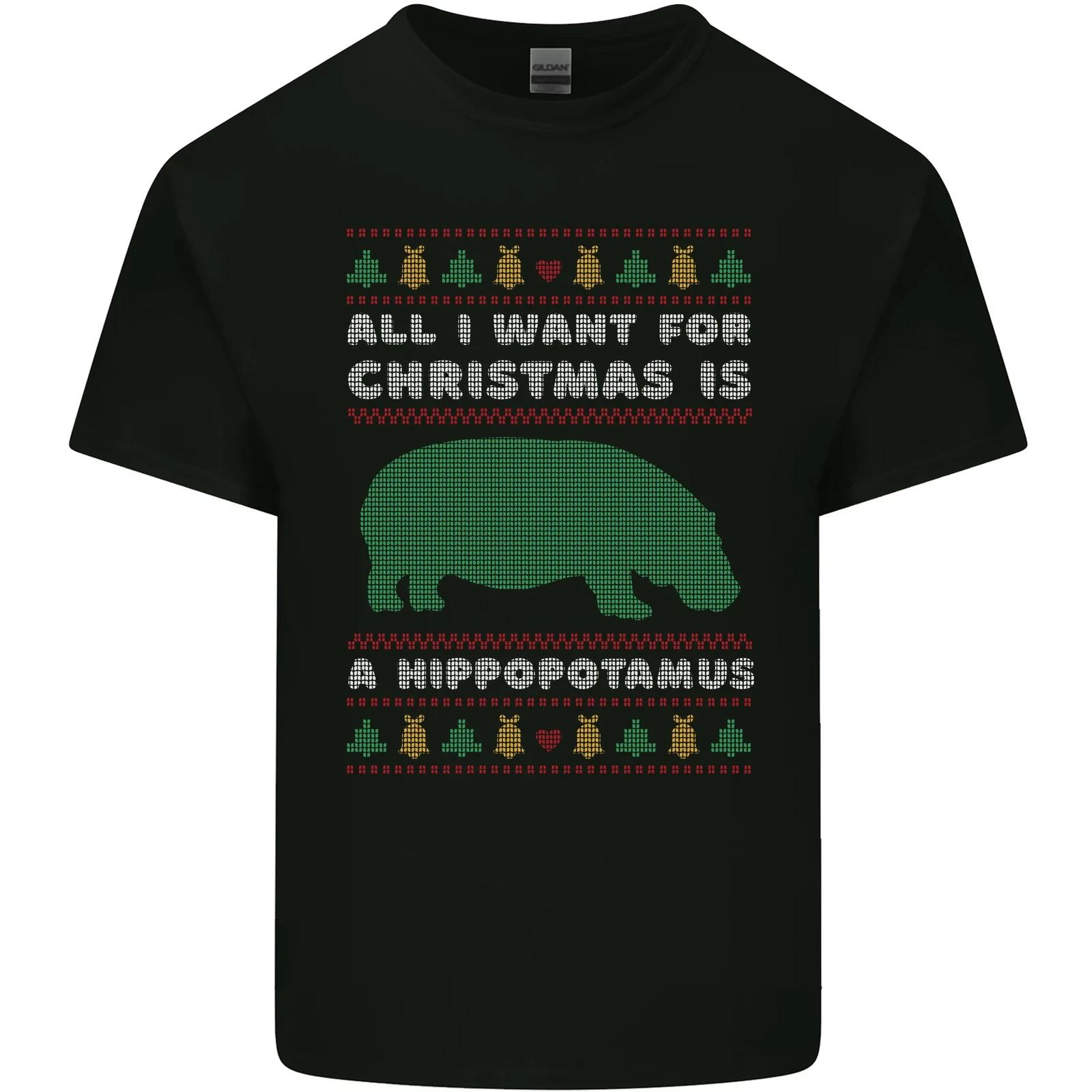 

Hippopotamus Hippo Christmas Funny Kids T-Shirt Childrens L