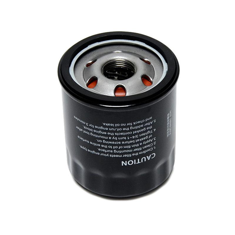 Car Oil Filter PF48 04884900AB PF64 For Buick Lacrosse Regal Verano GL8 ROEWE I5 I6 Baojun 560