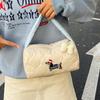 Diabetic Dog Handbag With Cotton Material And Large Capacity For Daily Use
