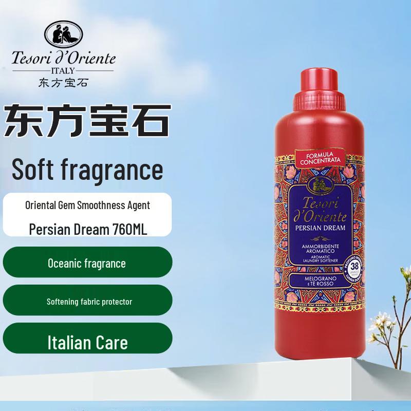 Tesori d Oriente Persian Dream Fabric Softener