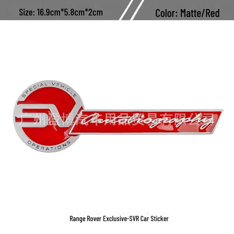 Range Rover SVR Sport Executive Edition Emblem & Seitenaufkleber Set