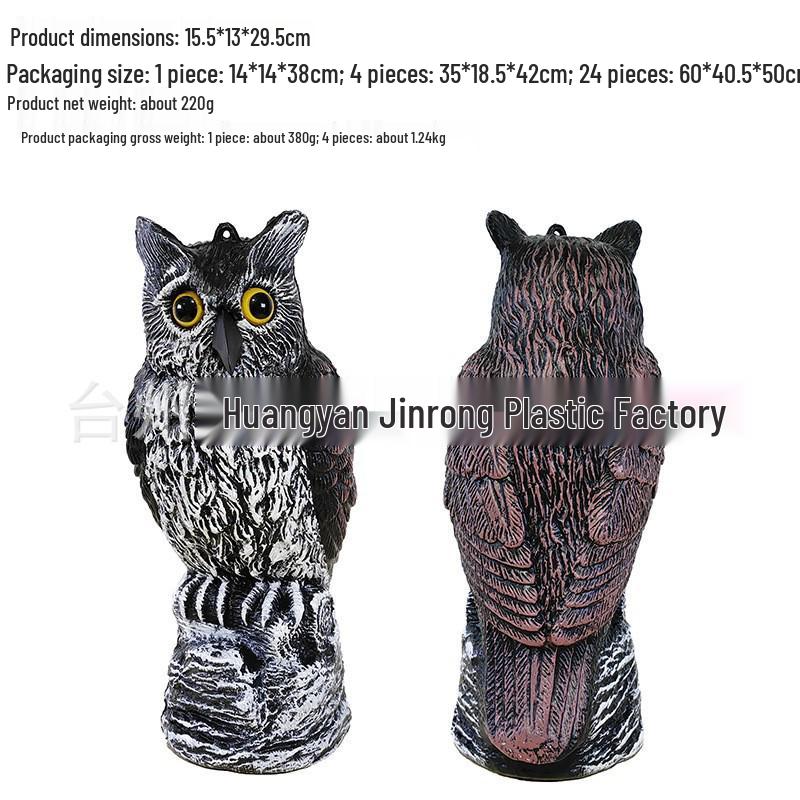 Cross-Border Owl: Outdoor Bird-Scaring, Rodent-Repelling Resin Ornament with Head Movement