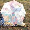 1PC Mermaid Tail Ocean Life Umbrella-8-Rib Reinforced Portable Folding Travel Suitable for All Seasons Outdoor Daily Use-Z0477