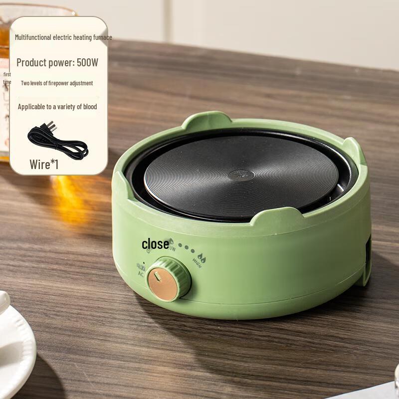 Uto 3-in-1 Multi-function Electric Ceramic Tea Brewer